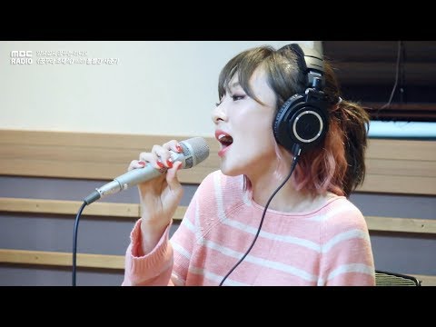 [왜 이제야 왔니]BOL4 - Travel,볼빨간 사춘기 - 여행 [양요섭의 꿈꾸는 라디오] 20180530