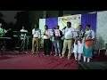Title Song Dayasagar