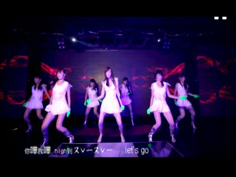 "Beep Beep Beep" by Jeannie Hsieh (Taiwanese Hokkien Song 2011)