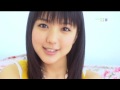 Mano Erina - Hajimete no Keiken (Close-up Ver ...