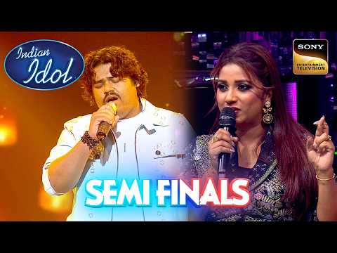 'Channa Mereya' पर Priyangshu को सुनकर Shreya ने की अपनी Fingers Cross| Indian Idol S15 |Semi Finals