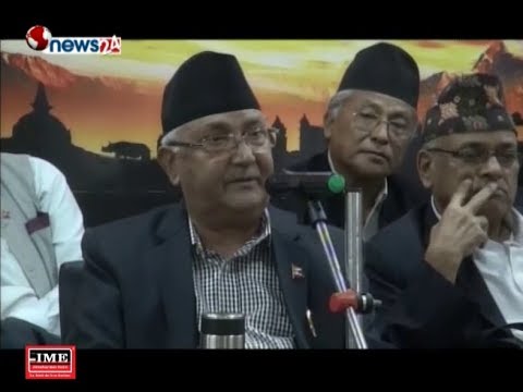 Prime Time 8 PM NEWS_2075_04_01 - NEWS24 TV