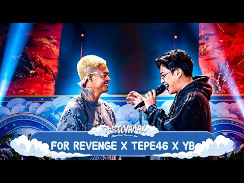 for Revenge - Serana Feat. Tepe & Yb