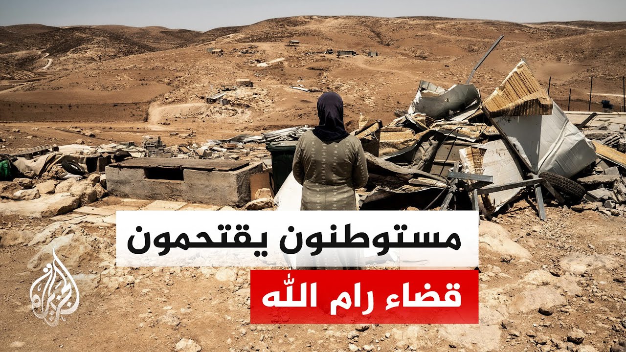 الاحتلال يقتحم قرية في مسافر يطا بالخليل ويحتجز متضامنين أجانب