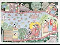 EXHIBITION Between Two Worlds Mahalaxmi Of Madhubani