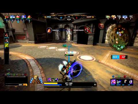 Smite Arena Destruction Stream Highlight (Best Xbalanque Arena Build)