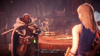 MHW　IB　38
