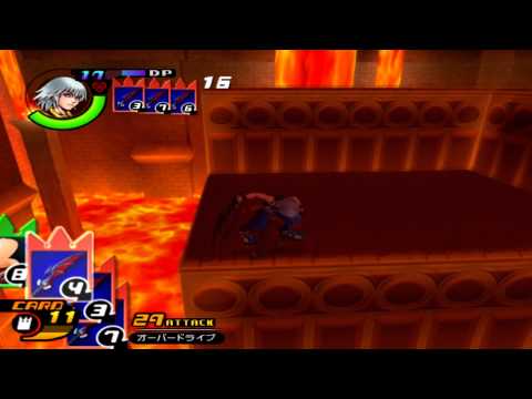 Kingdom Hearts Re : CoM Reverse Rebirth Boss Jafar [Japanese]