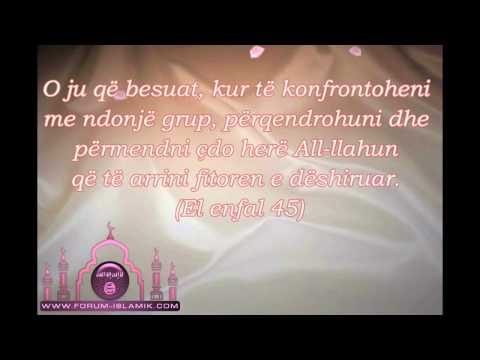 Një tregim i shkurtë për Hansan radiAllahu anha - Titra Shqip