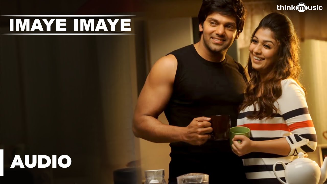 Imaye Imaye Lyrics  | Raja Rani | Arya, Jai | G V Prakash Kumar, Shakthisri Gopalan | G. V. Prakash Kumar