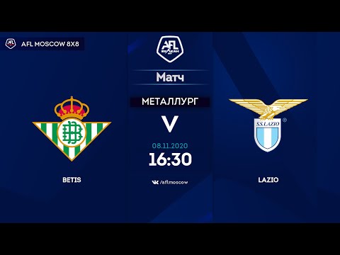 AFL20. Euroleague A2. Quaterfinal. Betis - Lazio.