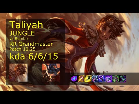 Taliyah vs Rumble Jungle - KR Grandmaster 6/6/15 Patch 10.25 Gameplay // [롤] 탈리야 vs 럼블 정글