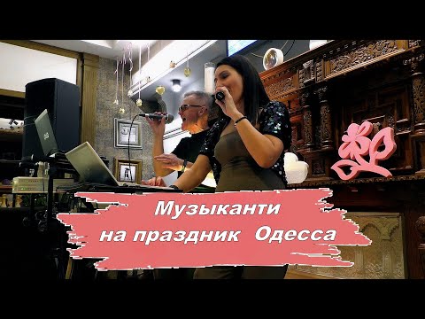 Тетяна Катрич, відео 13