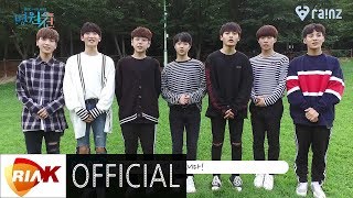 [소개영상] 레인즈(RAINZ) - 드라마 병원선 OST 'let it go, let it be' 소개 영상