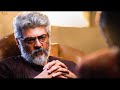 Thala Ajith Status Tamil Fullscreen Hd 4k New 2022 Latest Melody Bgm Music Download Sharechat Mass