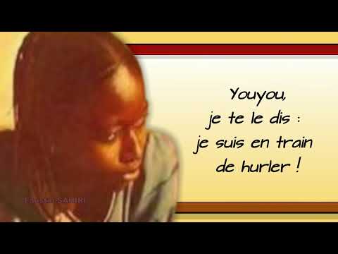 ORCHESTRE CAVACHA (par le verbe) - SHAMA SHAMA