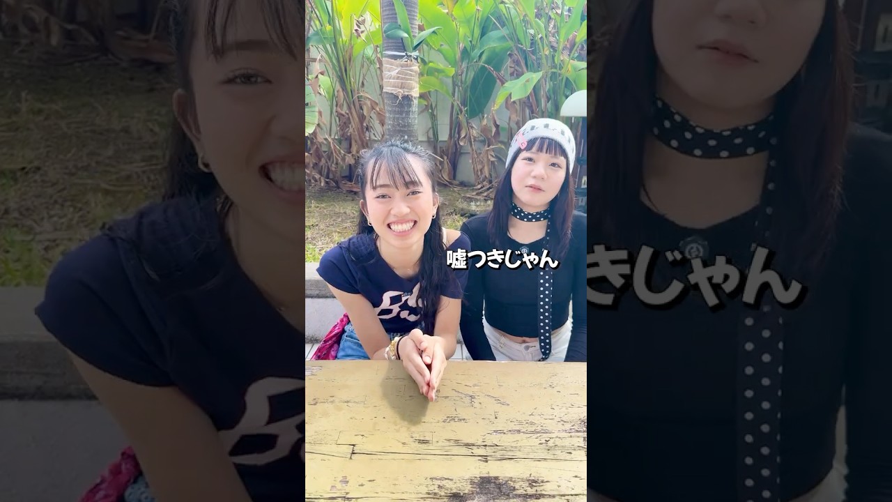 幼なじみってこんなもん🍲