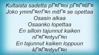 Eppu Normaali - Kultaista Sadetta Lyrics
