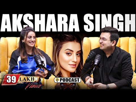 Unplugged FT. Akshara Singh| Bihar| Bhojpuri| Pawan Singh Controversy| Politics | Ayodhya | MMS|