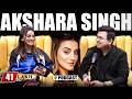 Unplugged FT Akshara Singh Bihar Bhojpuri Pawan Singh Controversy Politics Ayodhya MMS