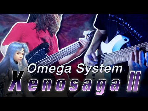 Xenosaga II - Omega System (METAL COVER) Ft. Nah Tony