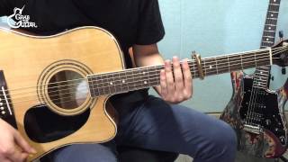 [그랩더기타] 한여름 밤의 고백(Confession In Summer) - 쿨(COOL) [Guitar Tutorial/Lesson/통기타 강좌]