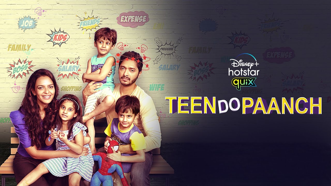 Disney+ Hotstar Quix Presents Teen Do Paanch | Trailer | Stream For Free From 7th May