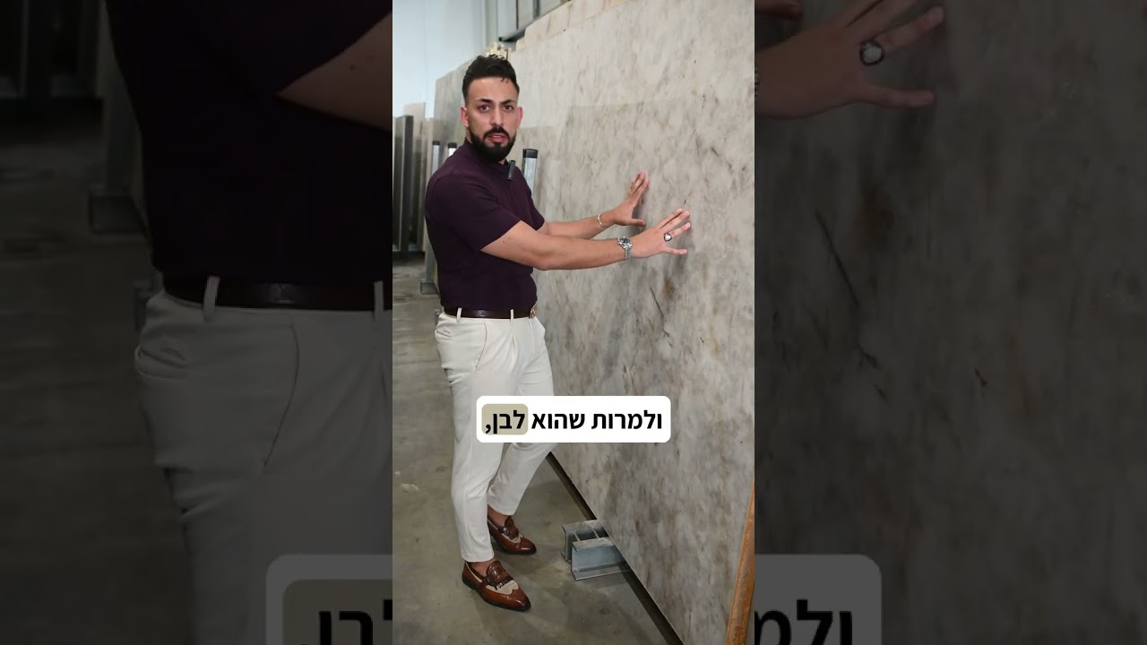 הפקת צילום לסטון גלרי 004