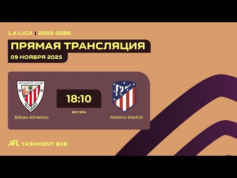 AFL Spain La Liga  7-tur     Bilbao Athletico-Atletico Madrid