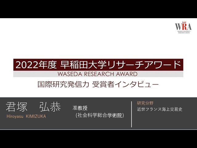 動画サムネイル