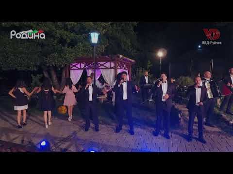 "Направила мома ладна меана" - МФГ "Огражденска четворка" и ФА "Гайтан"/"Napravila moma ladna meana"