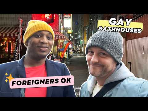Tokyo Gay Bathhouse Tour (East Side Guide)