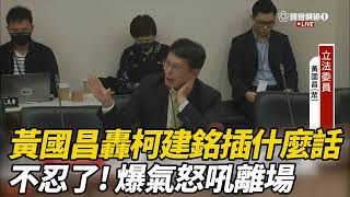 [討論] 戰神這姿勢也太托大了