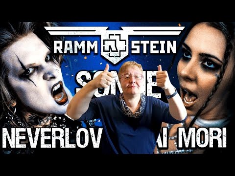 РЕАКЦИЯ МАМЫ НА [NEVERLOVE, AI MORI - SONNE (Rammstein COVER на РУССКОМ)]