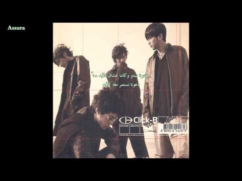 [2003.02.07] Click-B (클릭비) - 7-3=7 (with NiZi) [Arabic Sub]