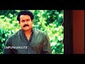 AARAMTHAMBURAN MOHAN LAL MASS STATUS