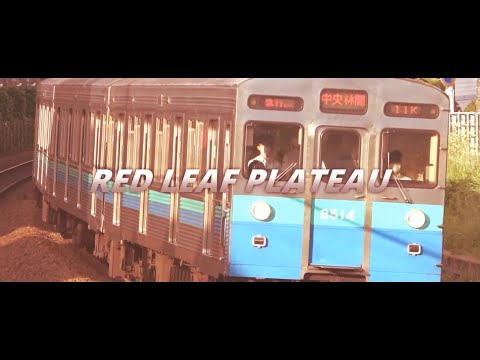 ローニュ駅 - 定義