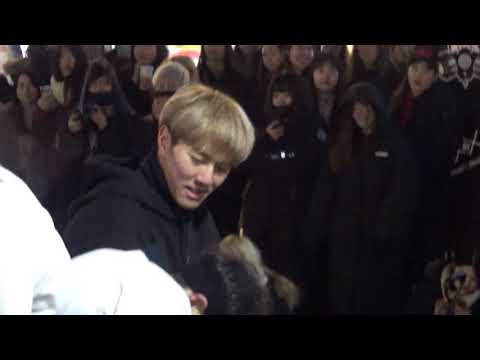 [MAXXAM] 171229 김민석 - 나팔바지