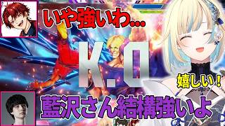 常闇祭2顔合わせでツルギと激戦を繰り広げる藍沢エマ　【藍沢エマ/柊ツルギ/ナウマン/ぶいすぽっ！/切り抜き】