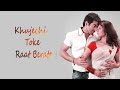 Khujechi Toke Raat Berate Song | Josh | Jeet, Srabonti | Jeet Gannguli | খুঁজেছি তোকে রাত 
