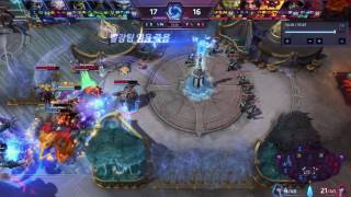 이것이 일리단 왕자다