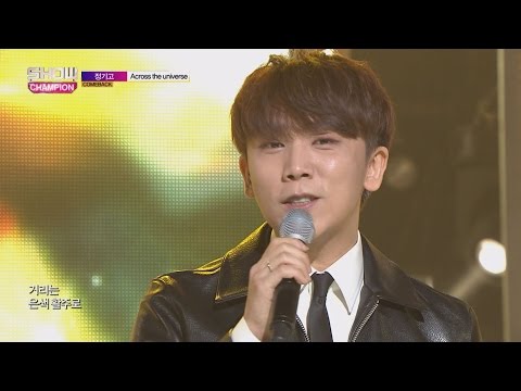 Show Champion EP.226 JUNGGIGO - ACROSS THE UNIVERSE
