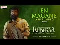 En Magane Lyrical Video Tamil Kuberaa Dhanush Nagarjuna Rashmika Sekhar Kammula DSP