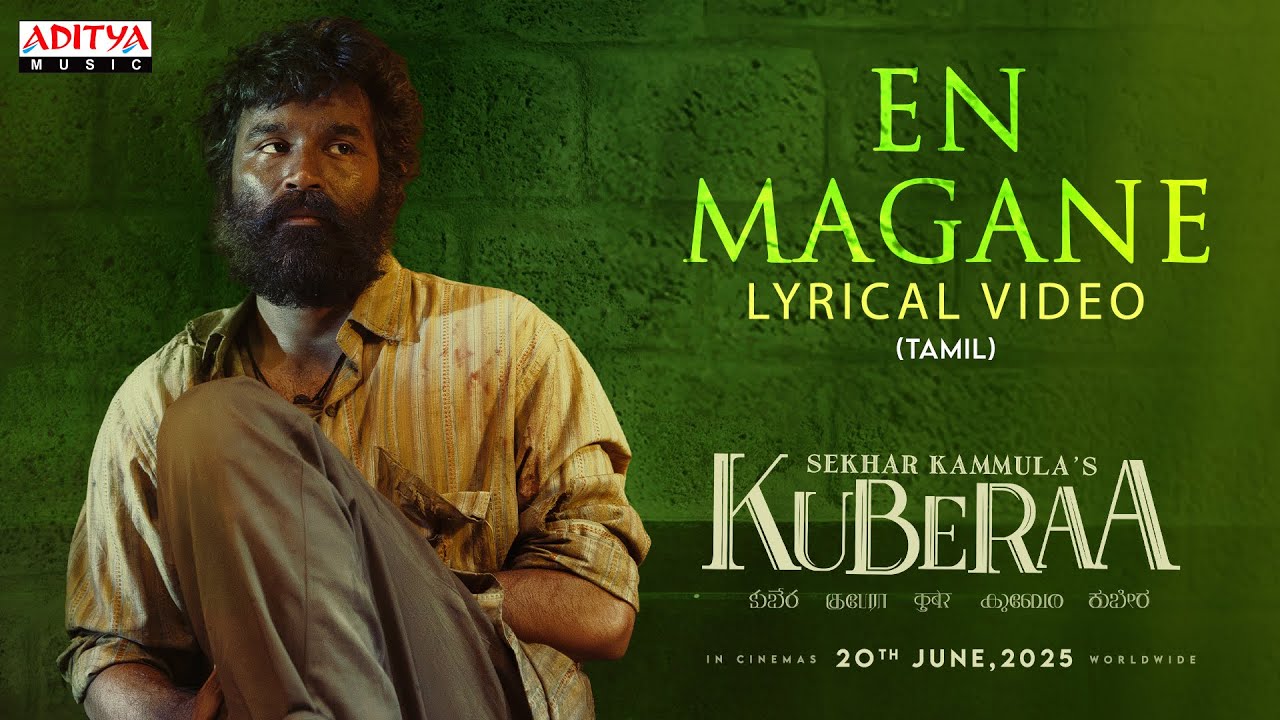 En Magane Song Lyrics | Kuberaal Tamil | Sinduri Vishal