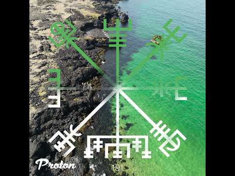 Nordic Voyage 191 - 07/31/2023 - Bjorn Salvador / Roy Malloy - Proton Radio