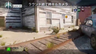 Call of Duty Black Ops 3 - All Time Low