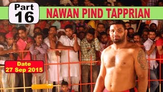 (13) Nawan PInd Tapprian (Nawanshahr) Kabaddi Touranament 27 Sep 2015