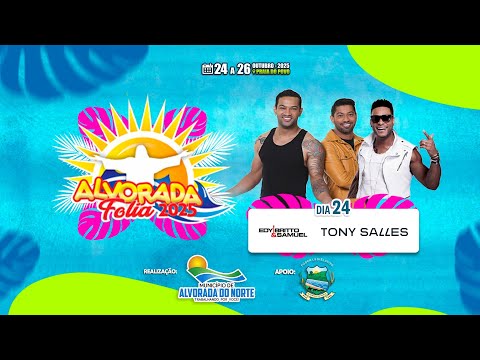 Alvorada Folia 2025