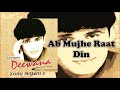 Ab Mujhe Raat Din | Sonu Nigam | Sajid-Wajid | Faaiz Anwar | Deewana