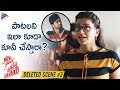 Agent Sai Srinivasa Athreya Deleted Scene 3 | Naveen Polishetty | Shruti Sharma | Swaroop RSJ